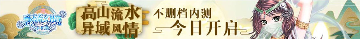 长沙市娱乐网